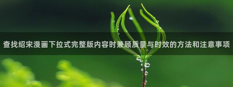 七七漫画网站大全