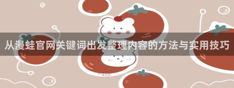 七七漫画热门漫画推荐