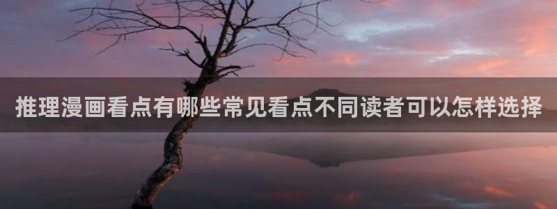 七七漫画热门漫画排行