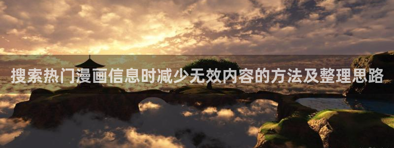七七漫画作品分类