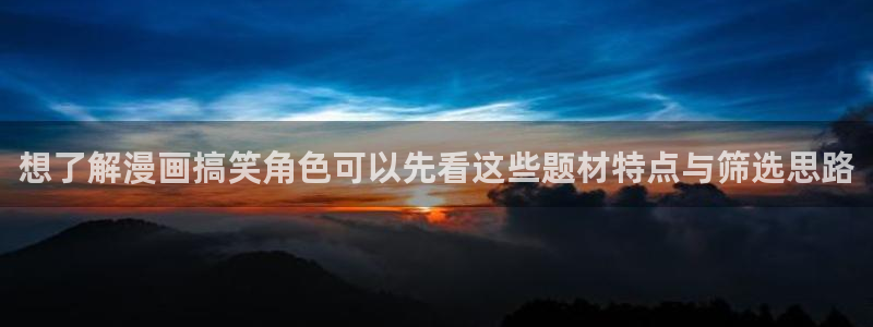 七七漫画漫画网站大全