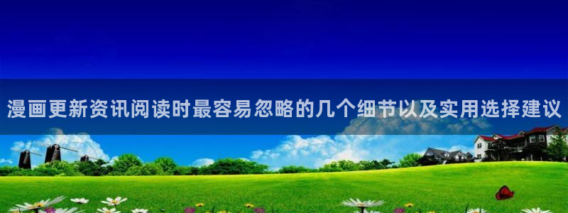 七七漫画网站地址