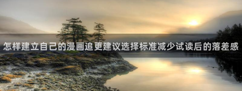 七七漫画网站导航